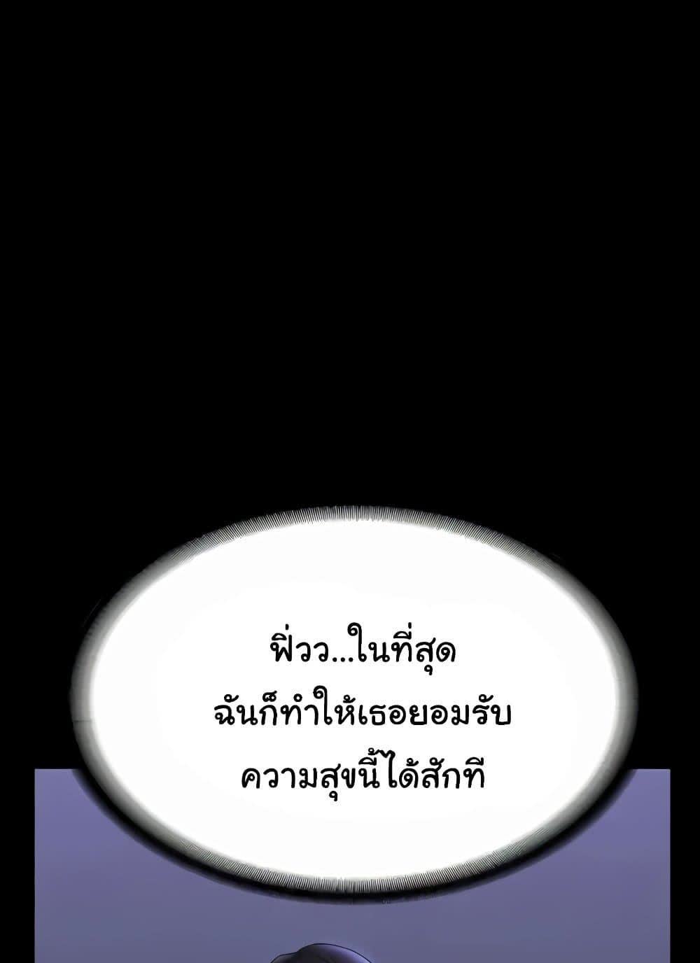 110.jpg