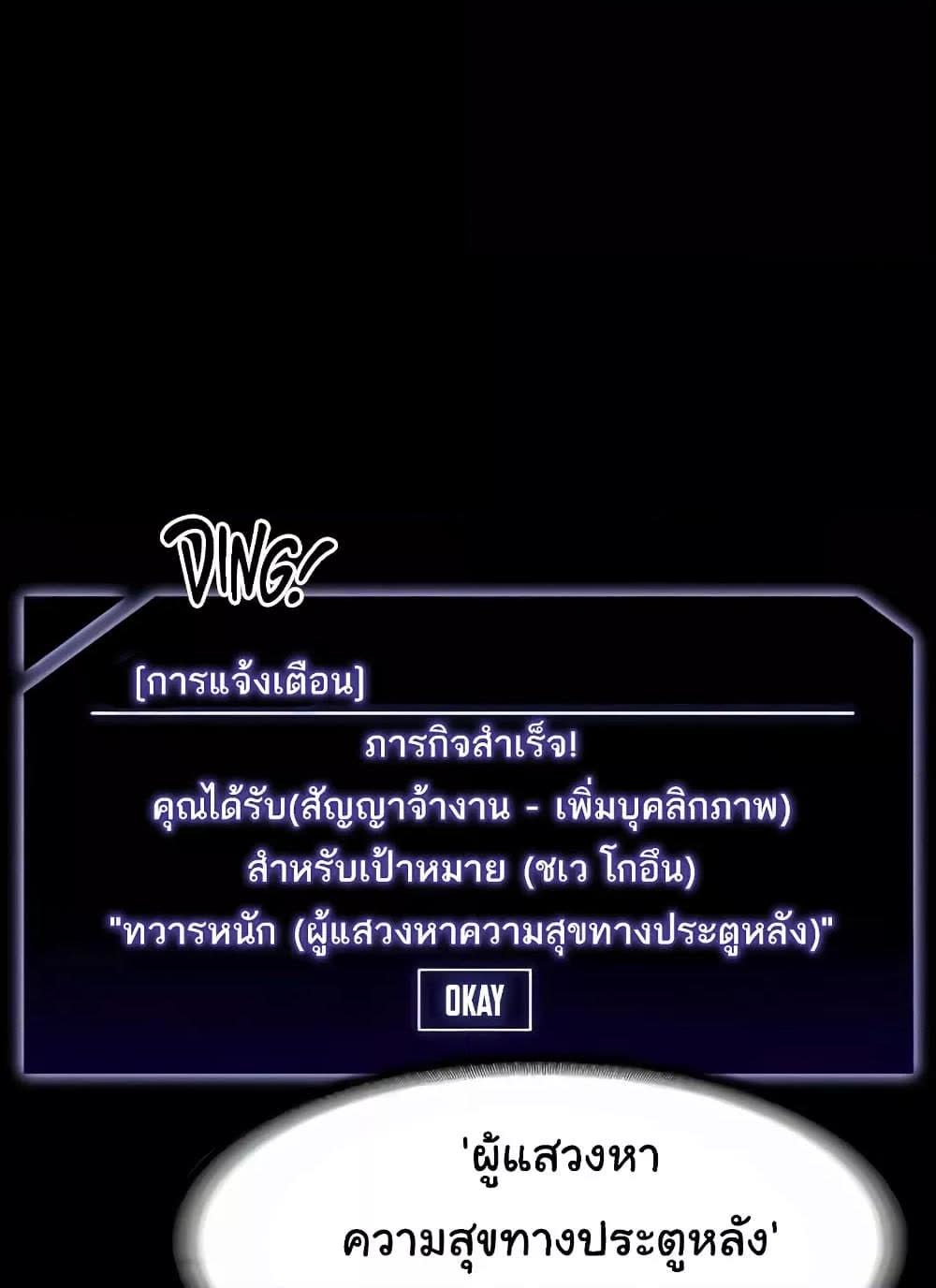 112.jpg