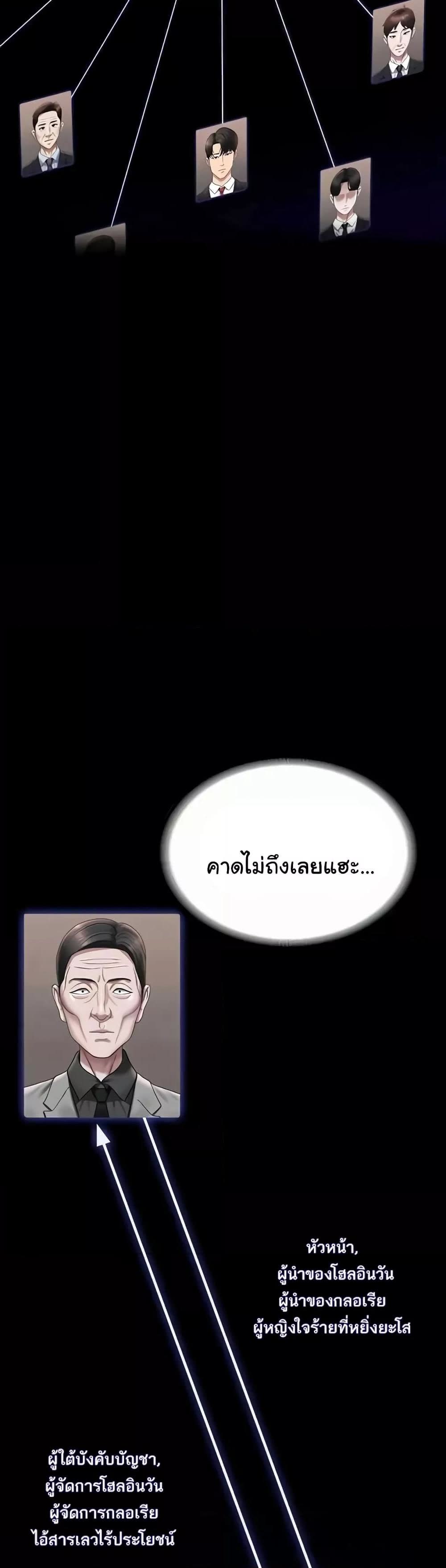 006.jpg