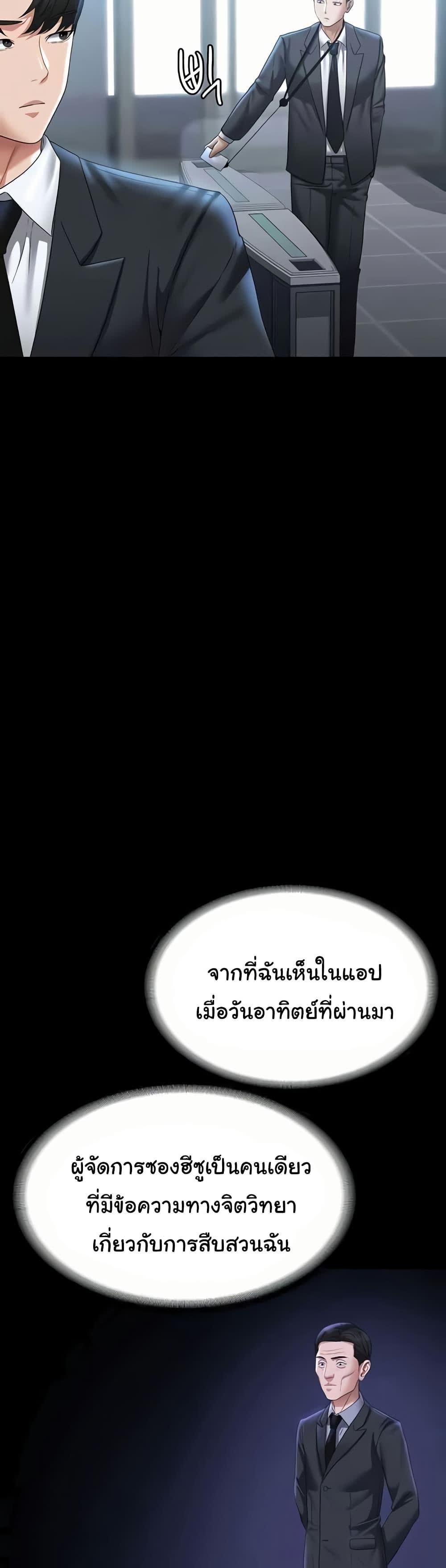 033.jpg