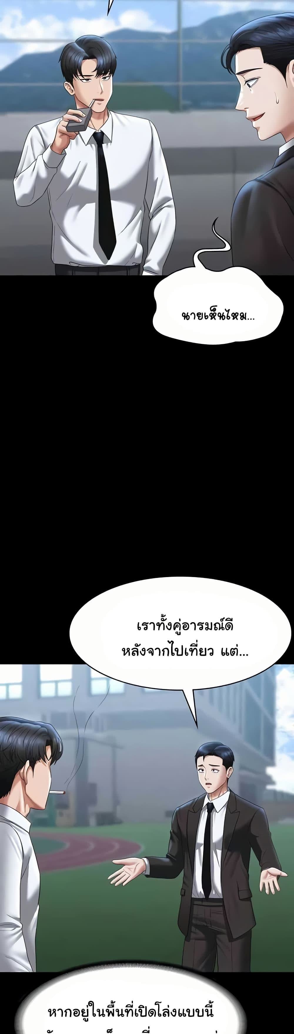 037.jpg