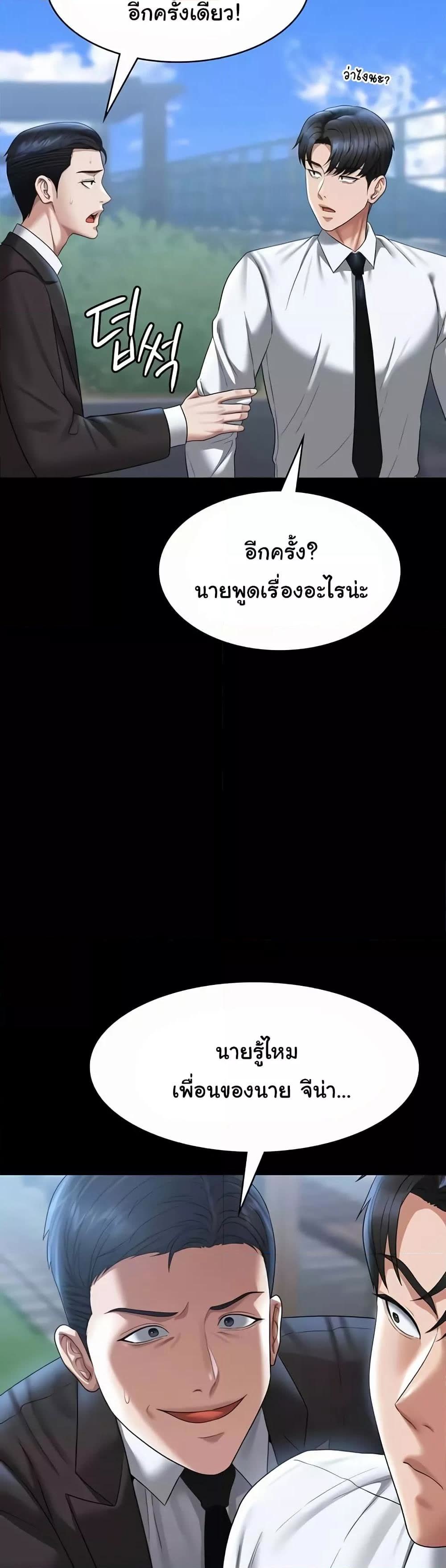 041.jpg