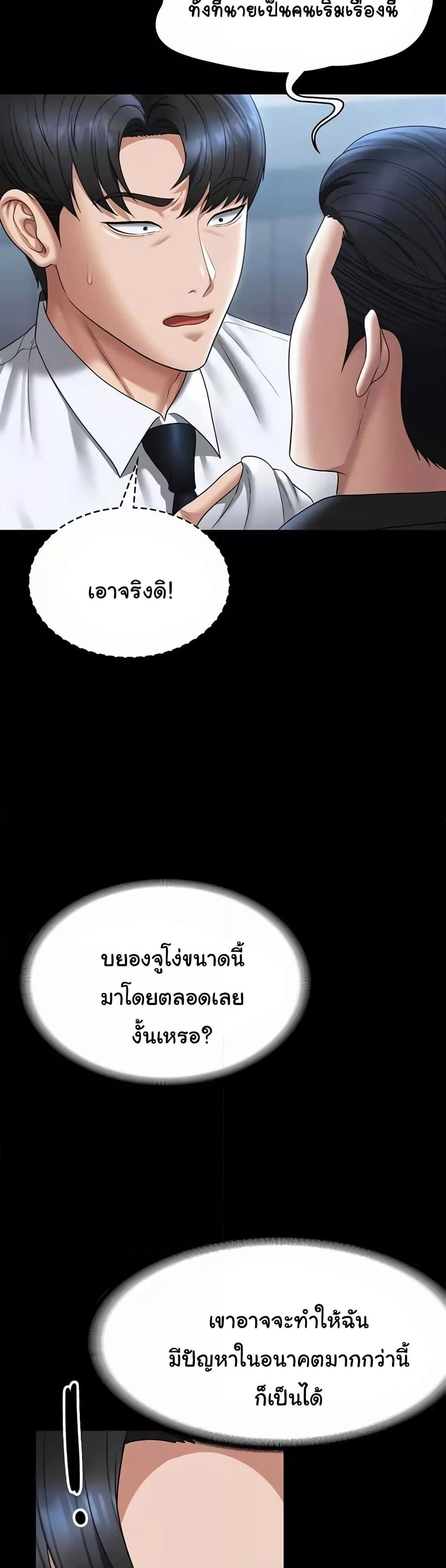 046.jpg