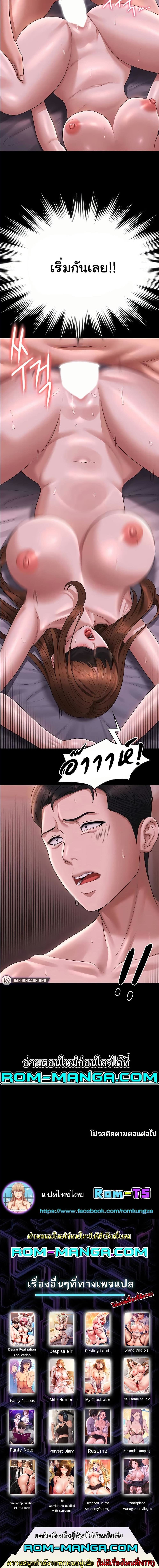 006.jpg