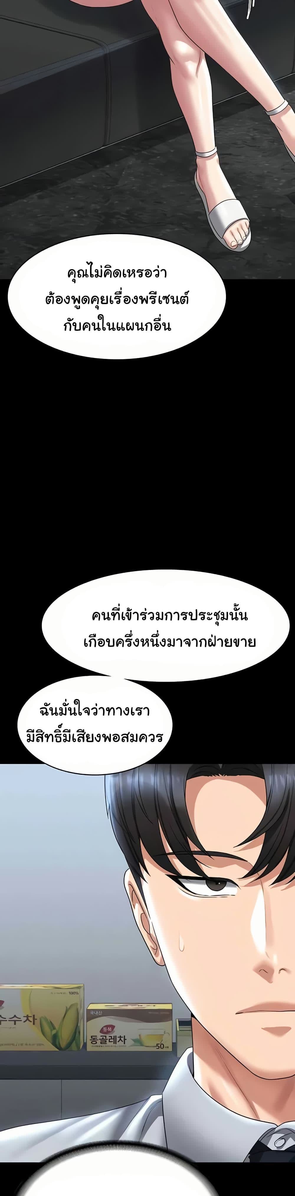 033.jpg