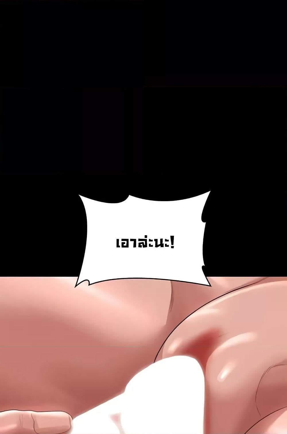 040.jpg