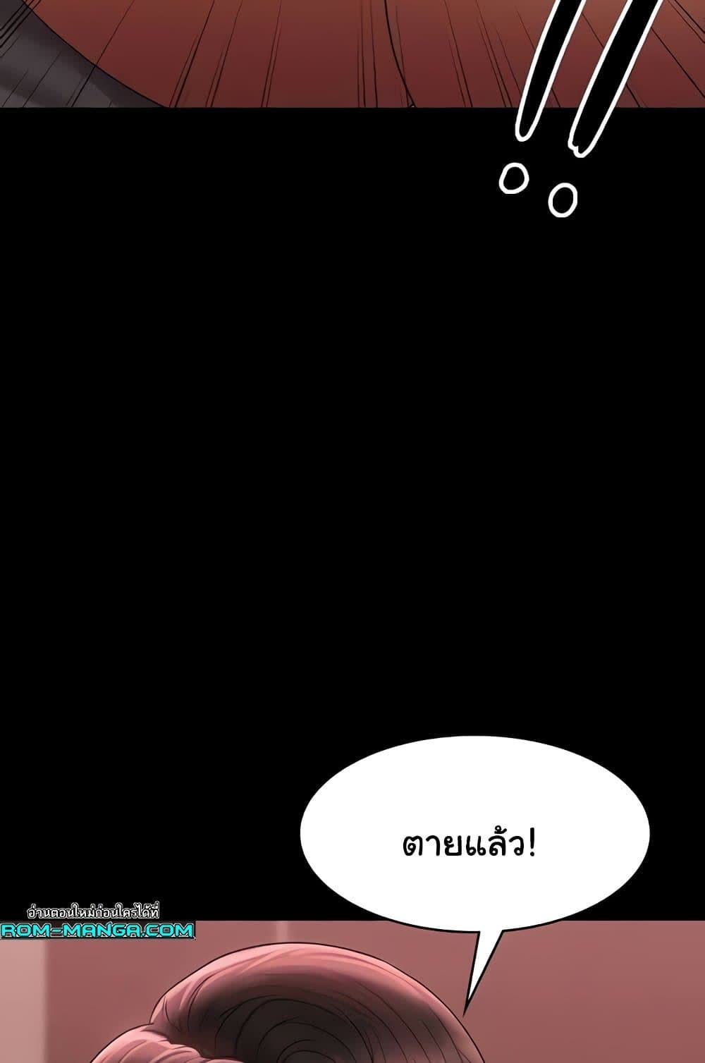 043.jpg