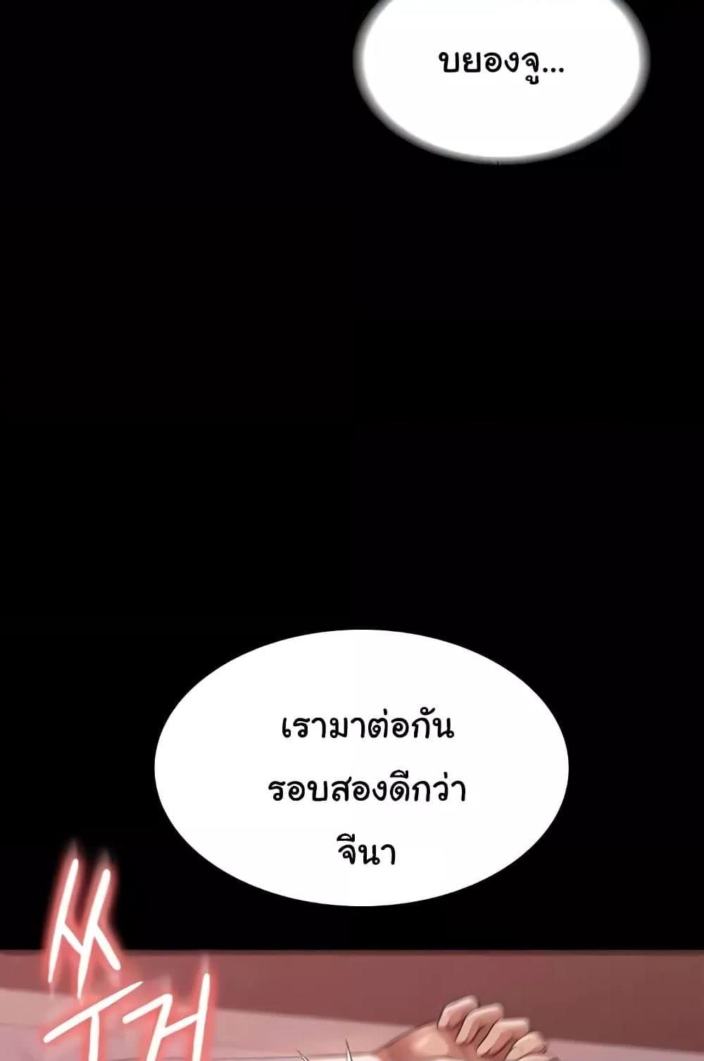 050.jpg