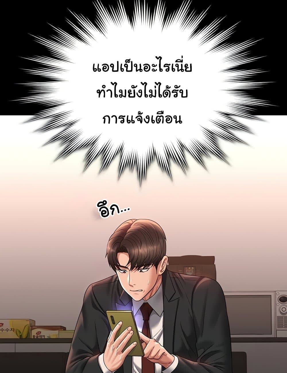 101.jpg