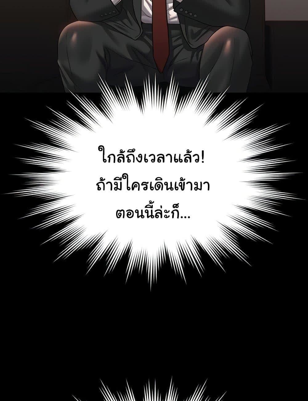 102.jpg