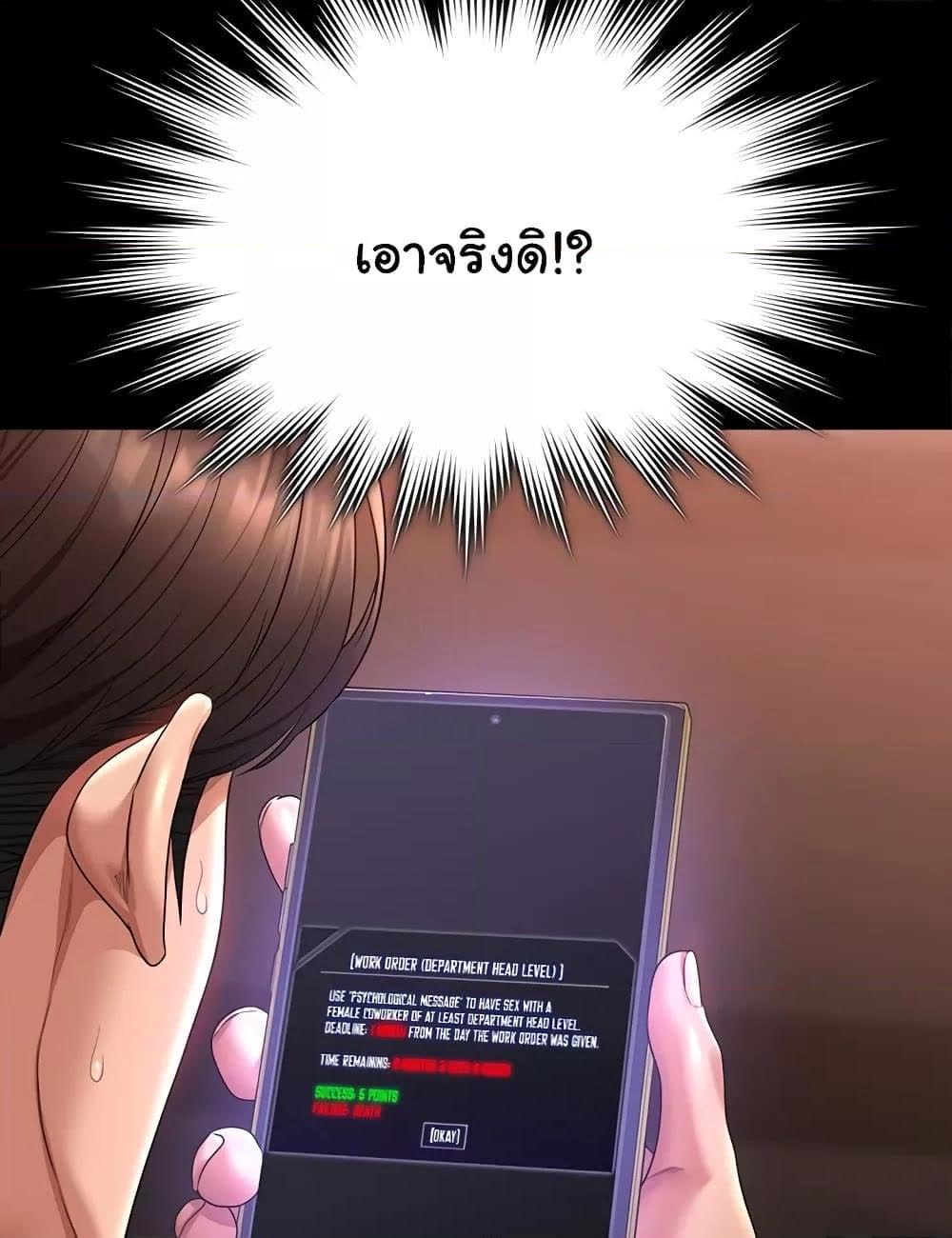 103.jpg