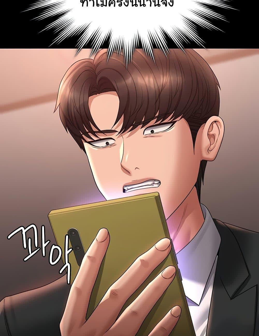 105.jpg