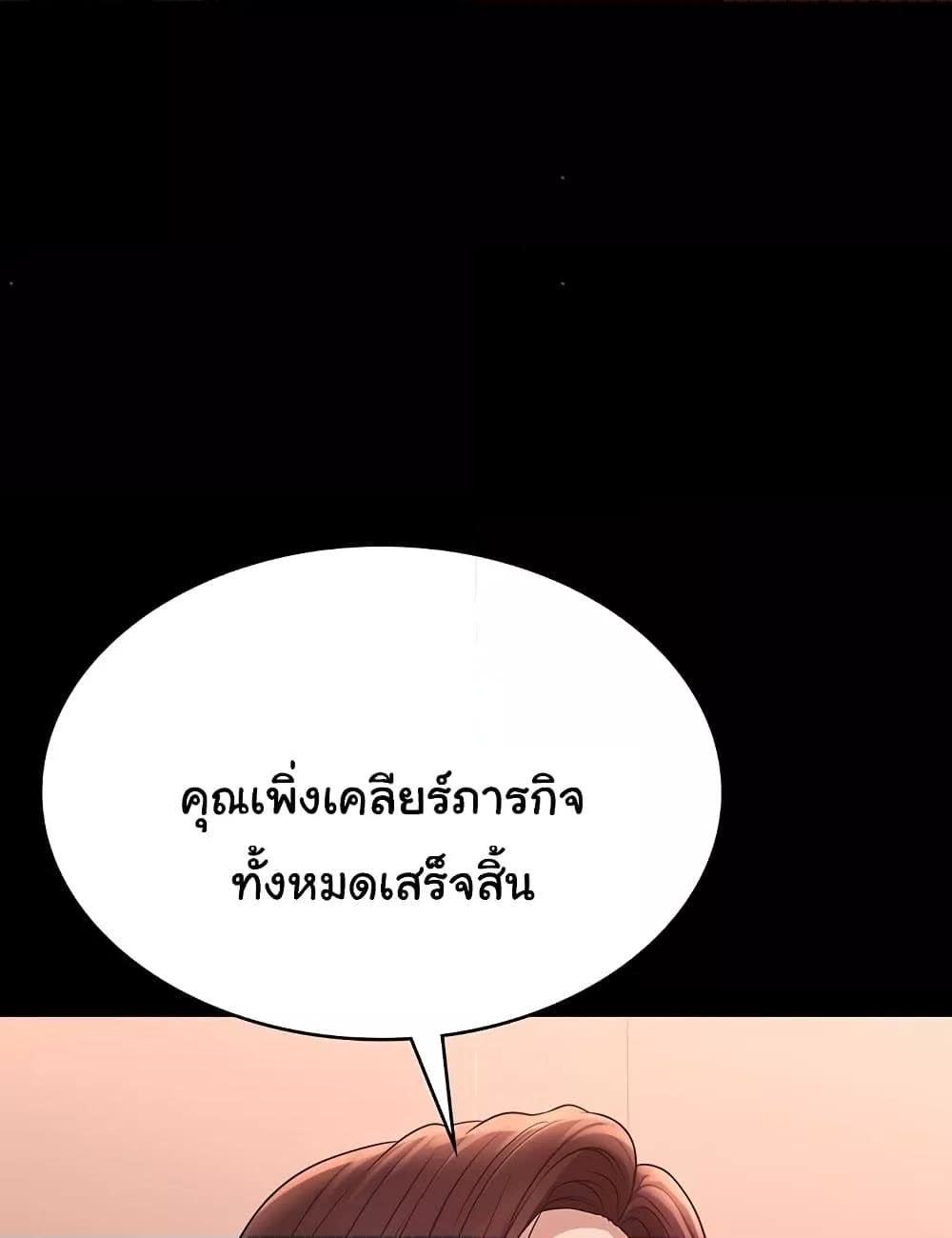 114.jpg