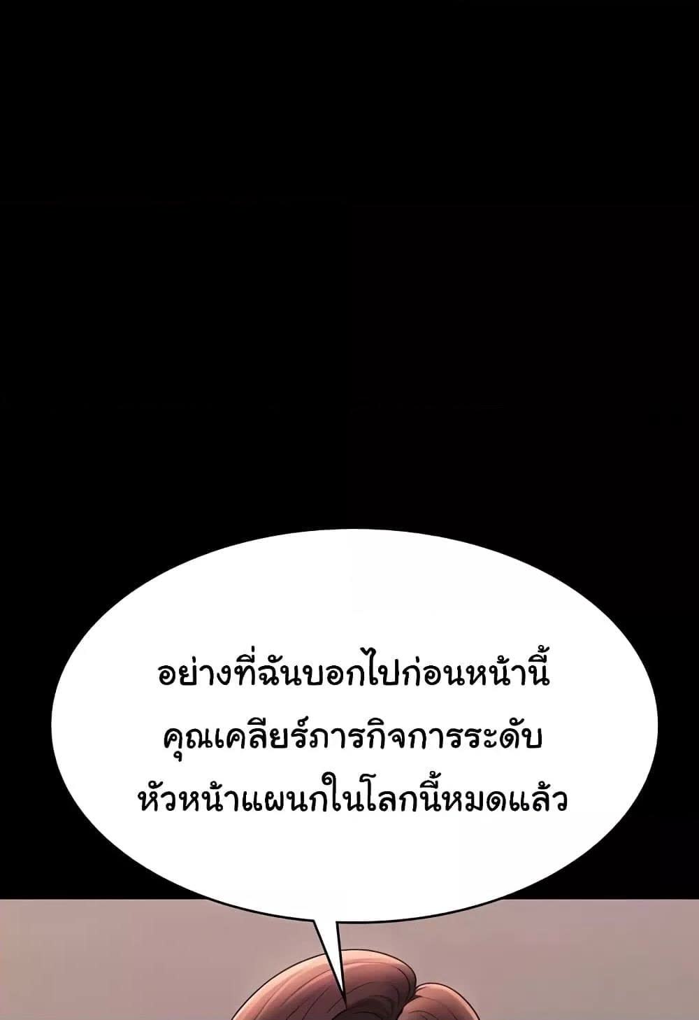 009.jpg