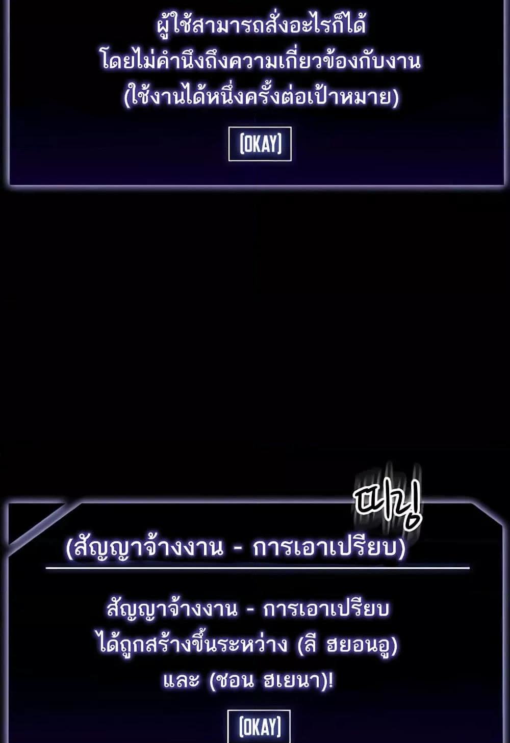 042.jpg