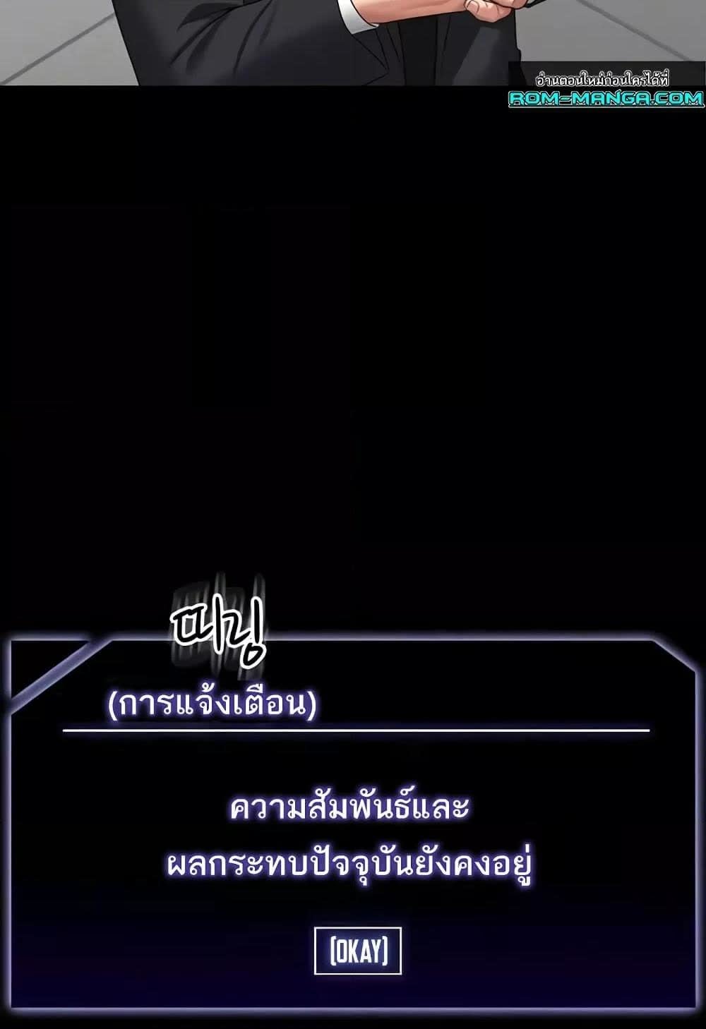 071.jpg