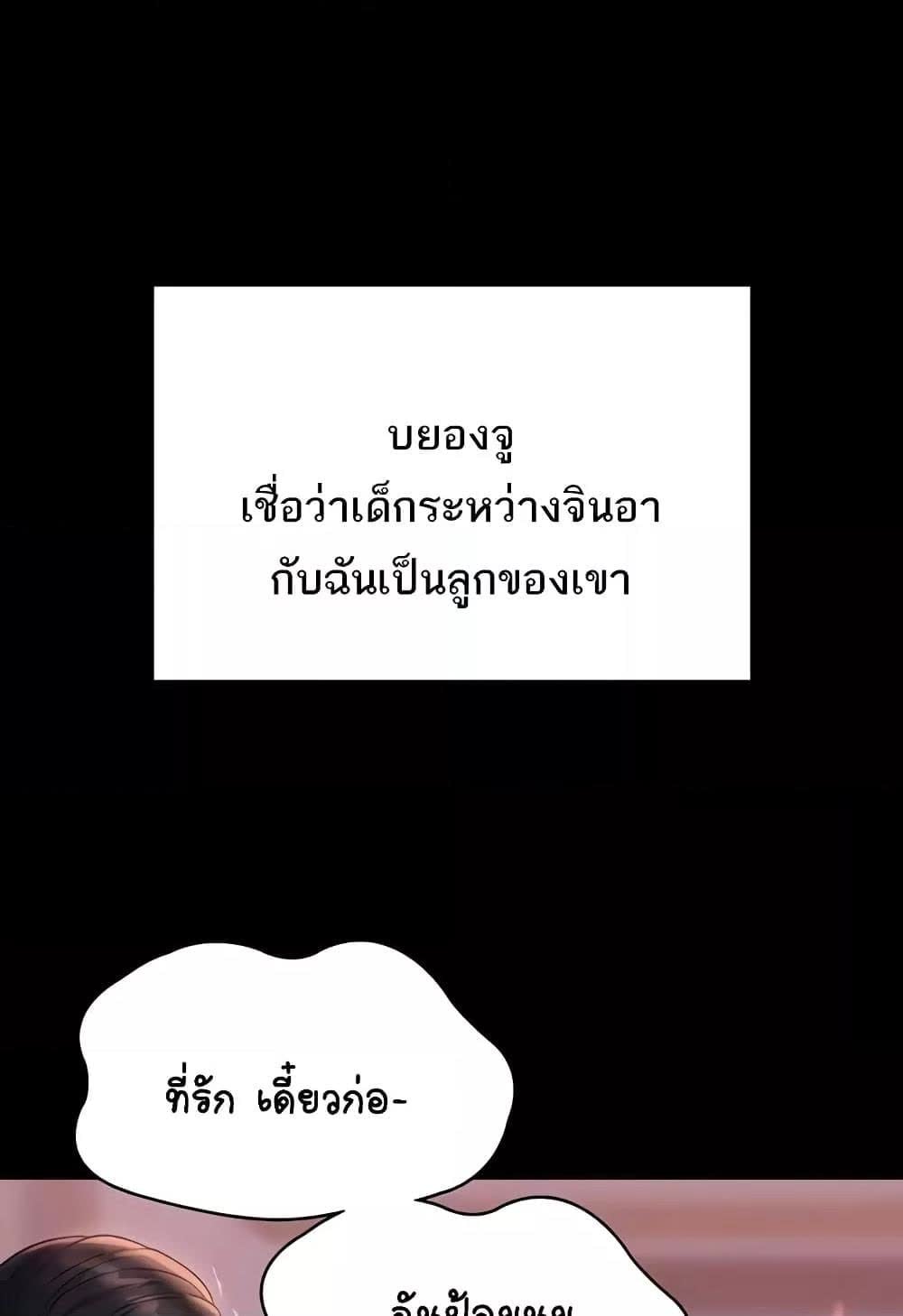 097.jpg