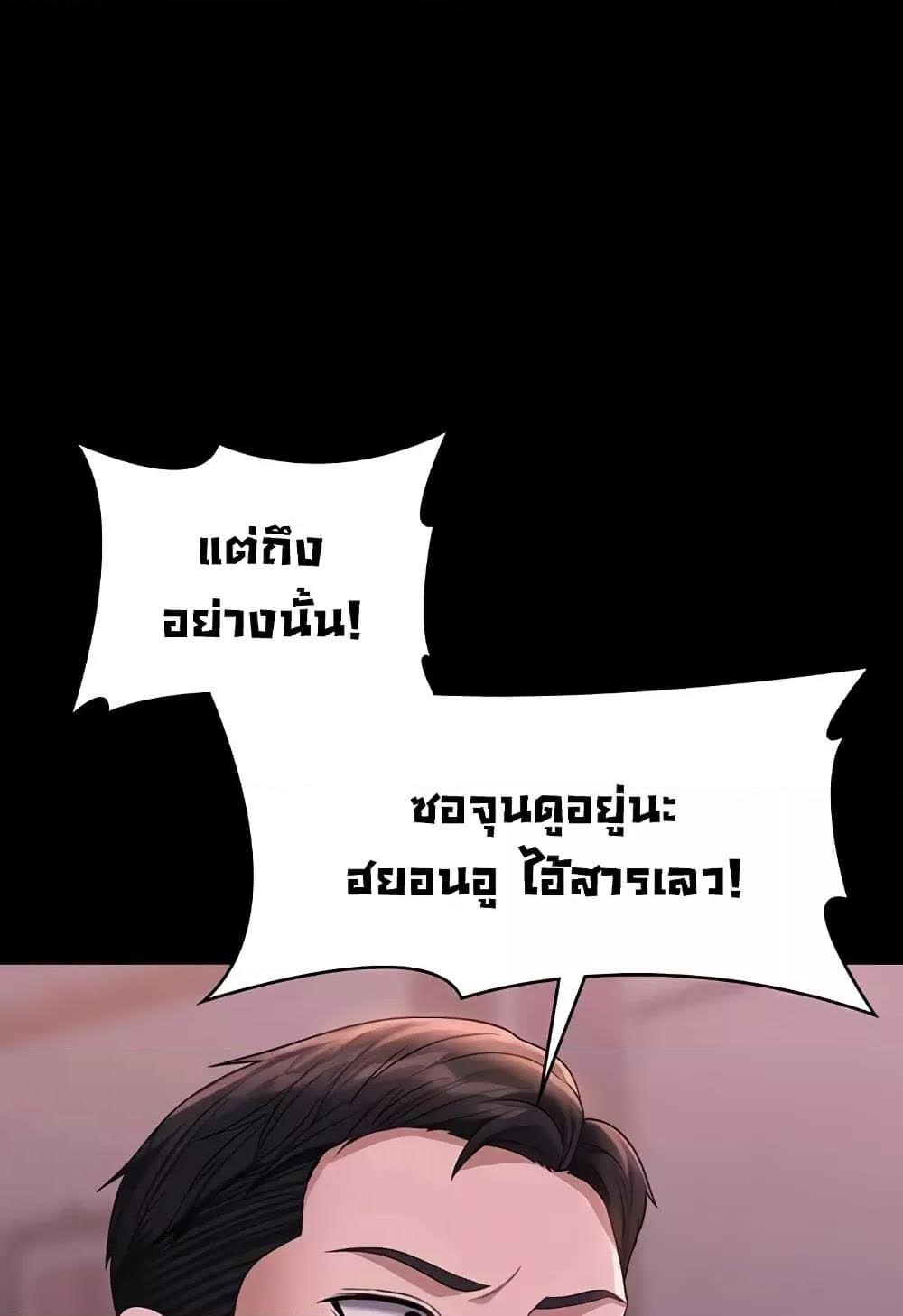 100.jpg