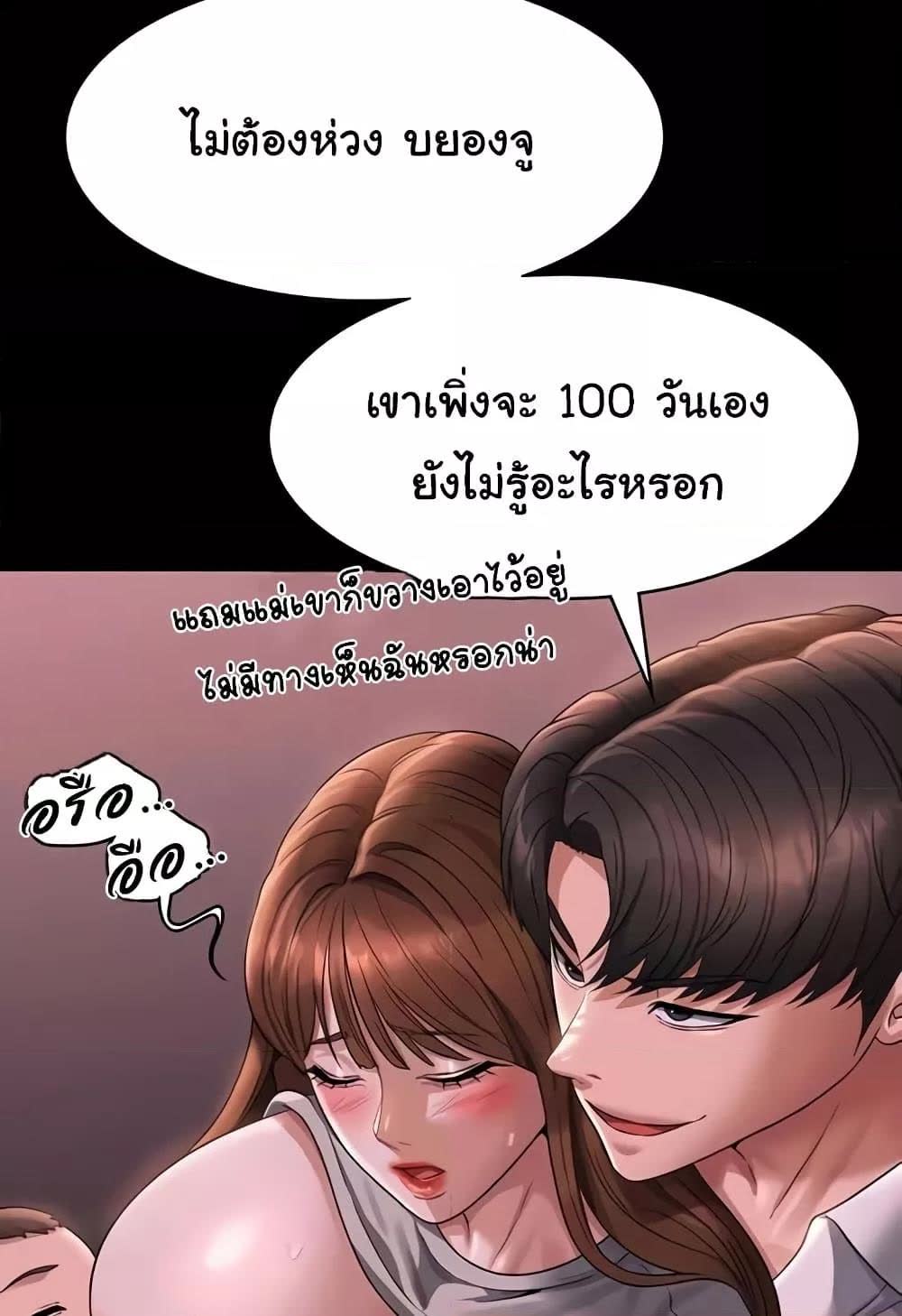 102.jpg
