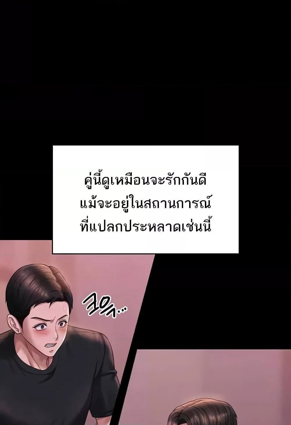 104.jpg