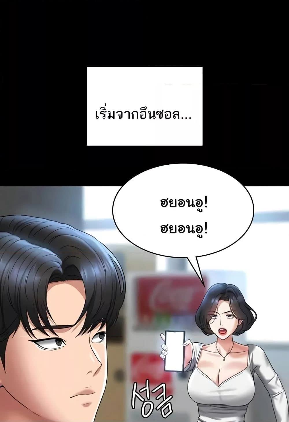 107.jpg