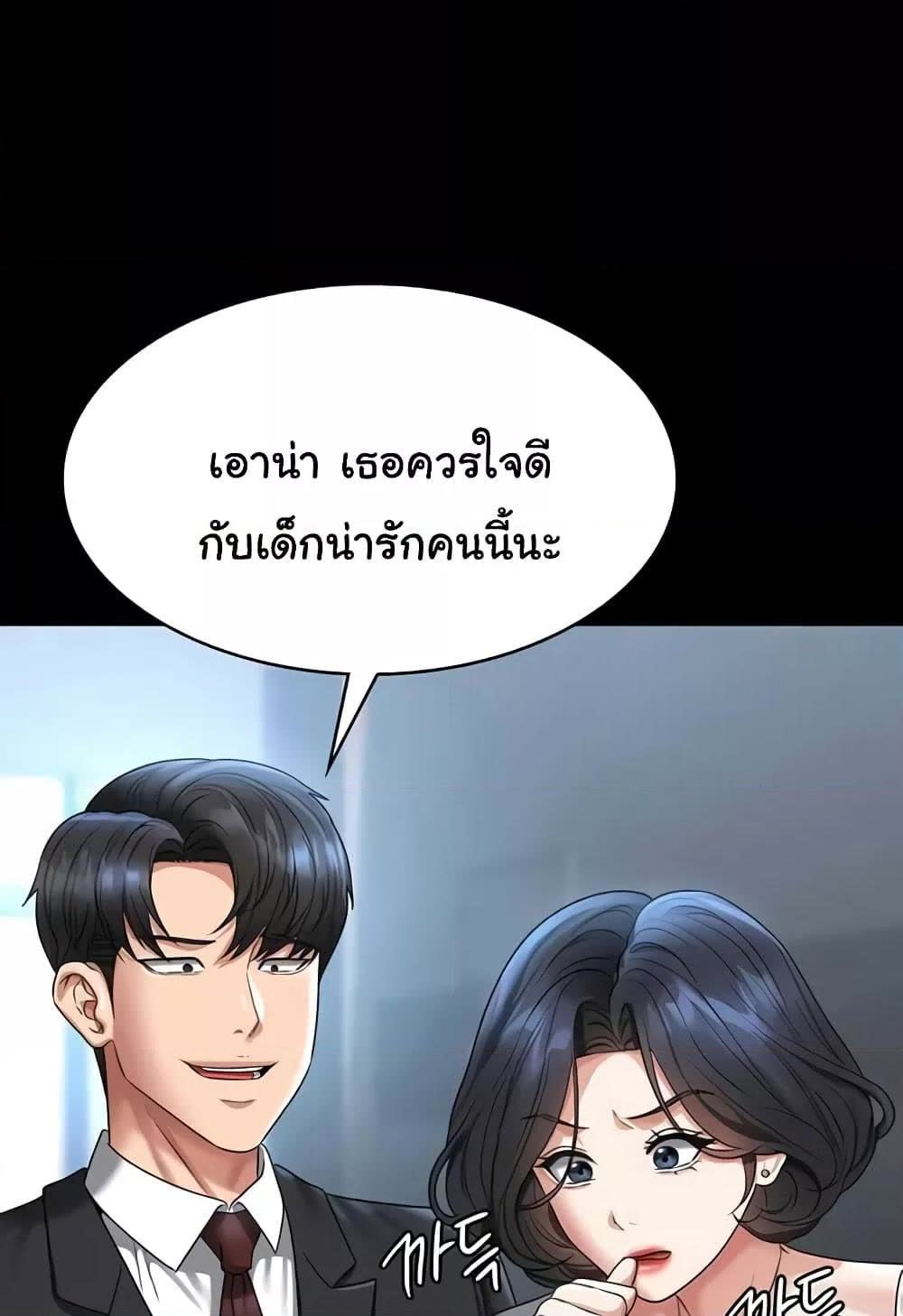 110.jpg