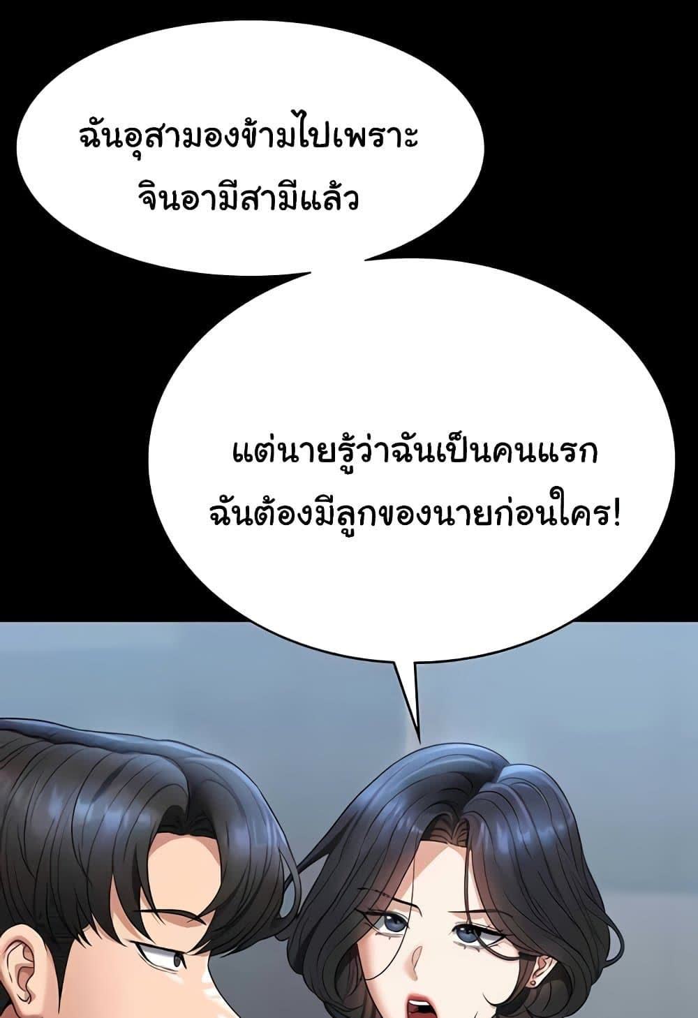 112.jpg