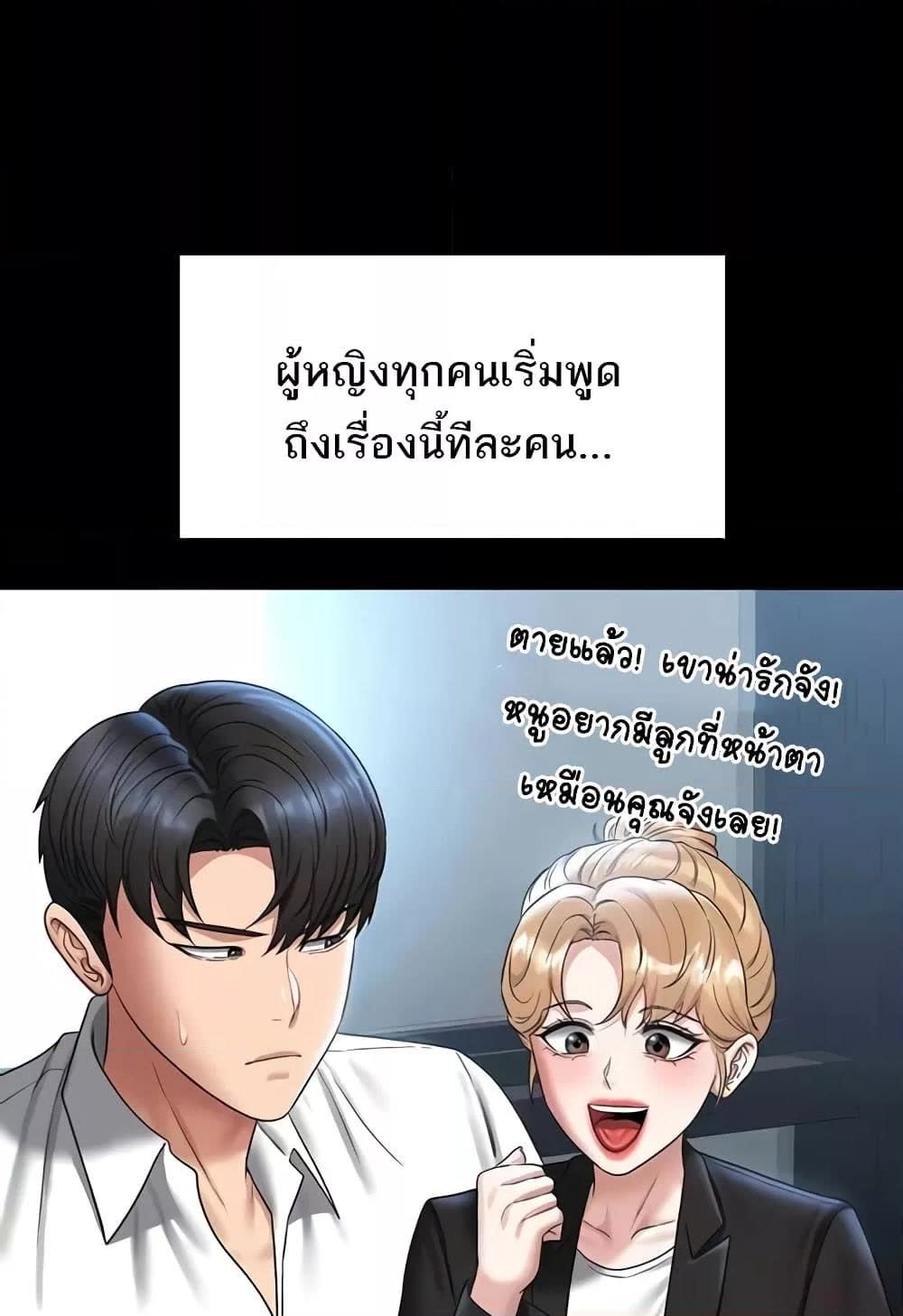 114.jpg