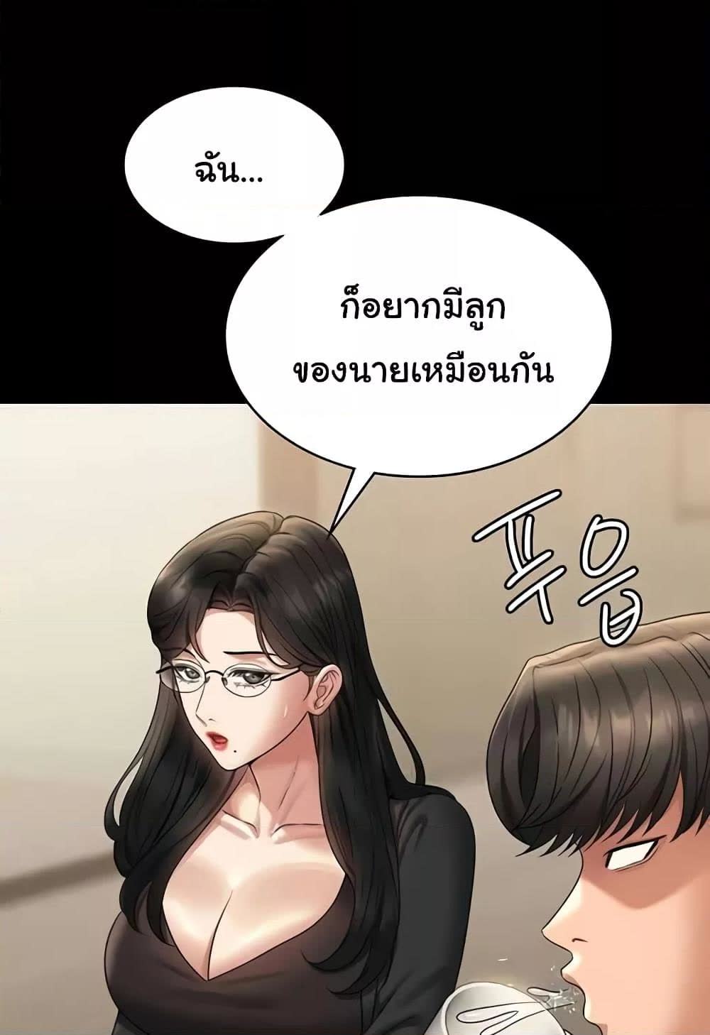 116.jpg