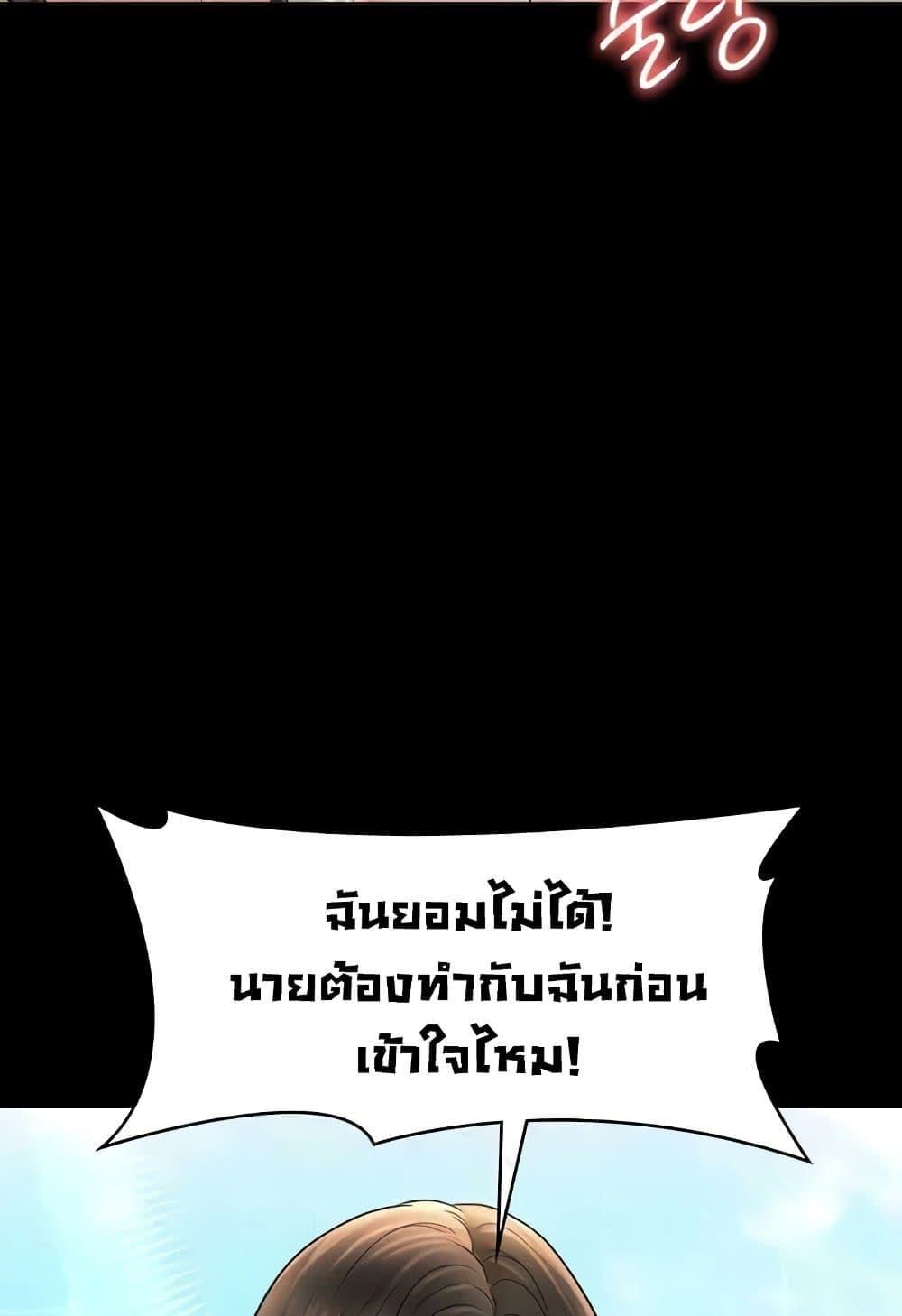 138.jpg