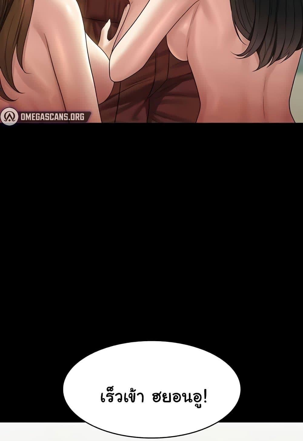 142.jpg