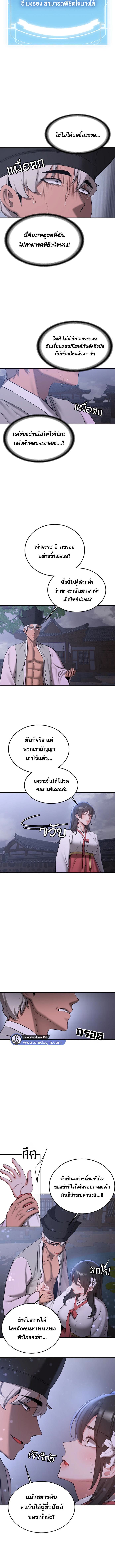 003.jpg
