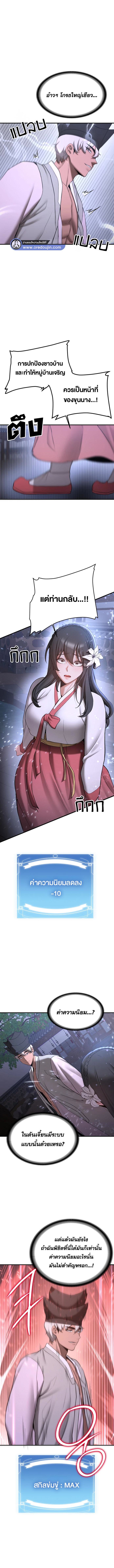 005.jpg