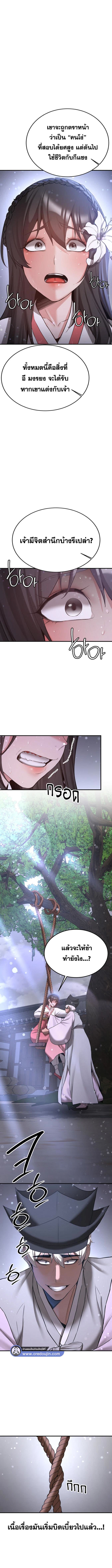006.jpg