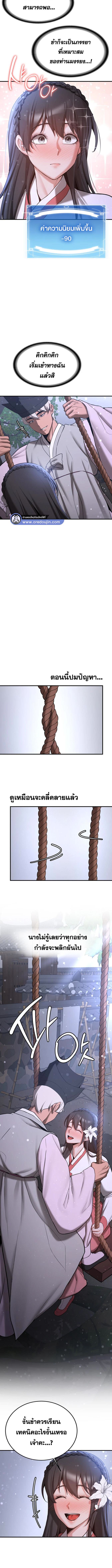 008.jpg