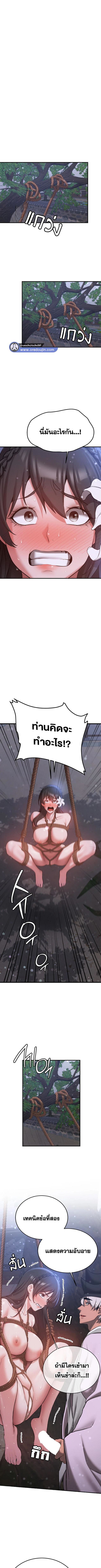 006.jpg