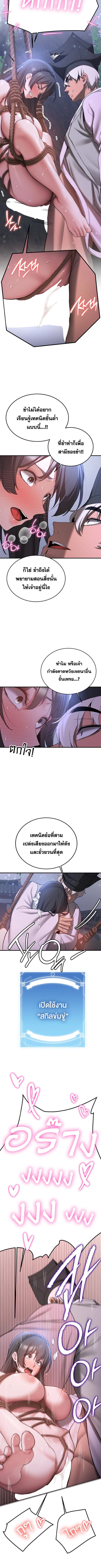 008.jpg