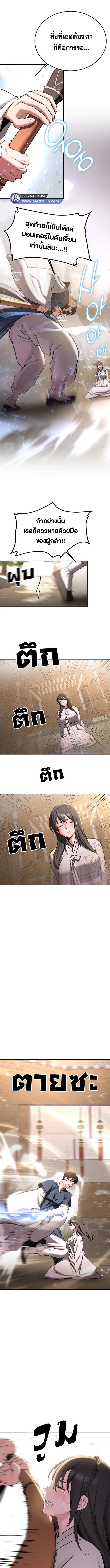 006.jpg