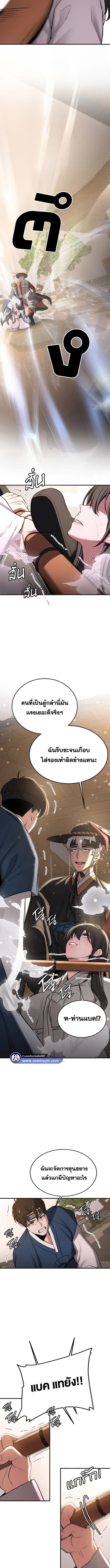 007.jpg