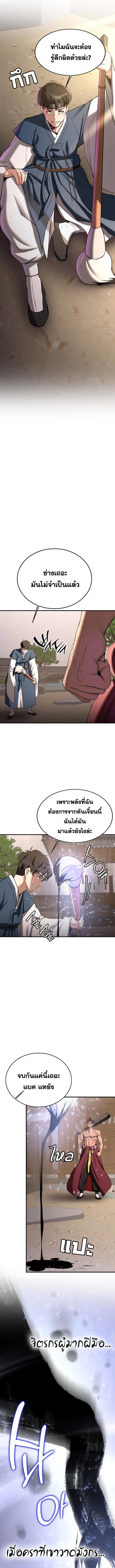 004.jpg