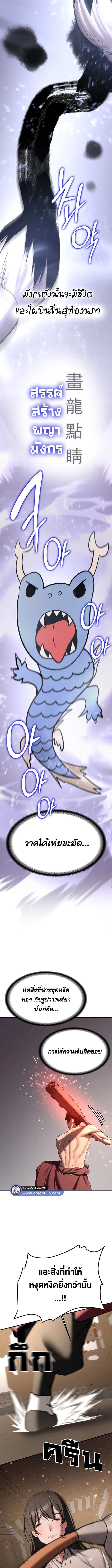 005.jpg