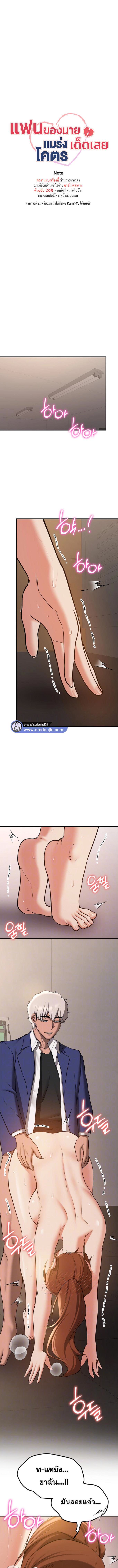 000.jpg
