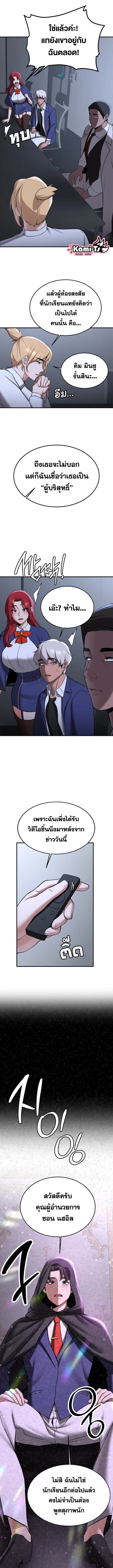 005.jpg