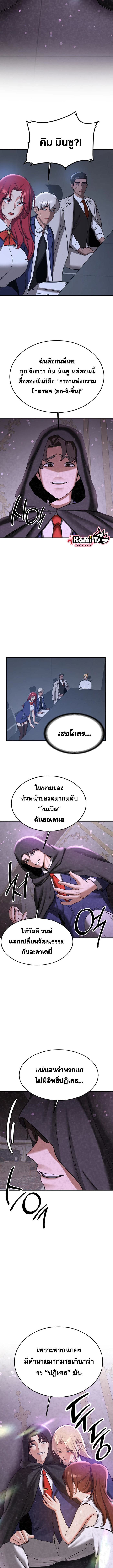 006.jpg