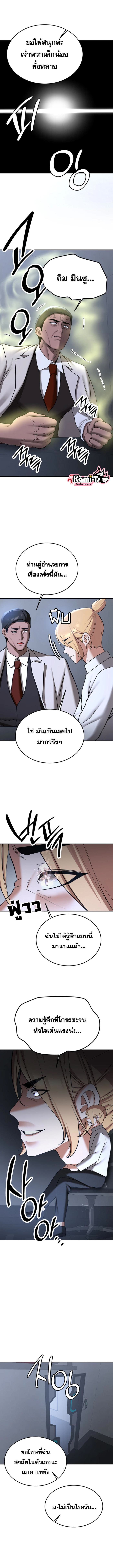 008.jpg