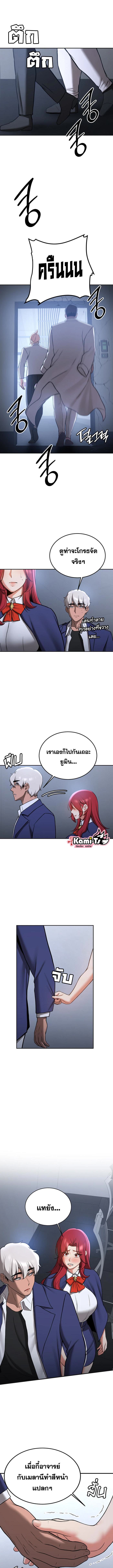009.jpg