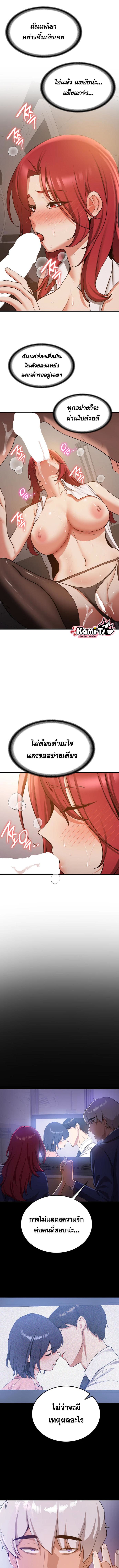 005.jpg