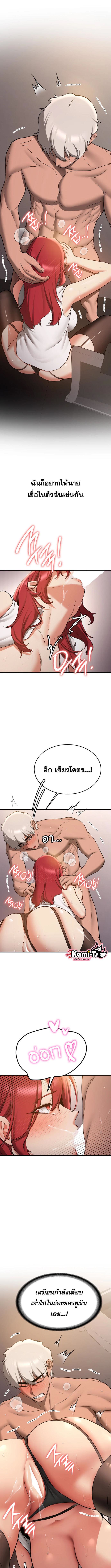 008.jpg