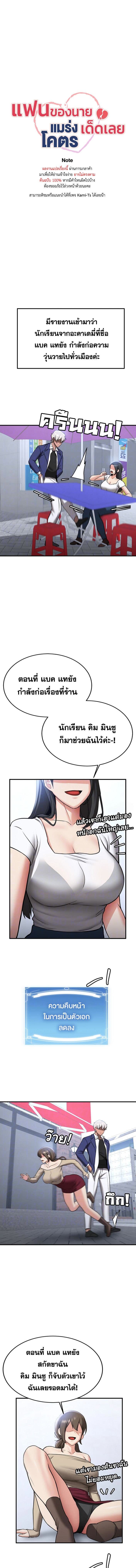 000.jpg