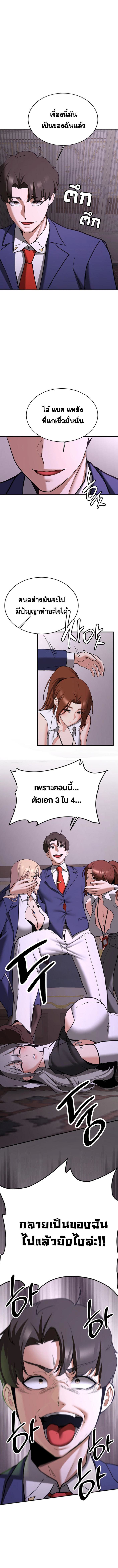 005.jpg